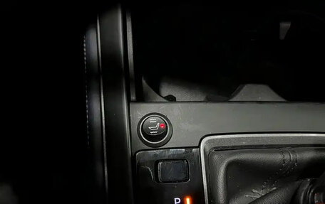 Mazda CX-30 I, 2023 год, 1 687 590 рублей, 17 фотография