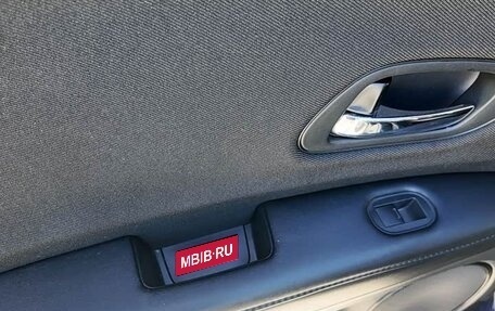 Honda Vezel, 2022 год, 1 790 000 рублей, 11 фотография