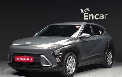 Hyundai Kona, 2023 год, 1 750 000 рублей, 1 фотография