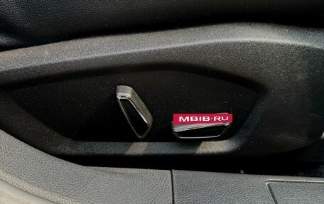 Ford Fusion (North America) II, 2019 год, 1 760 000 рублей, 13 фотография