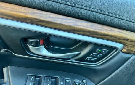 Honda CR-V IV, 2017 год, 3 250 000 рублей, 11 фотография