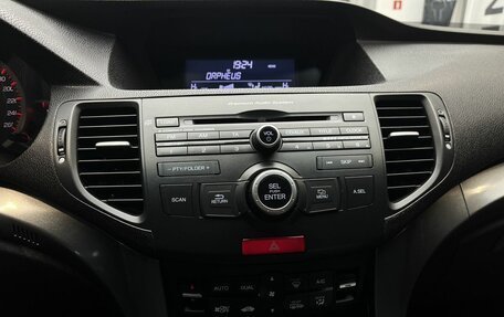 Honda Accord VIII рестайлинг, 2012 год, 1 650 000 рублей, 9 фотография