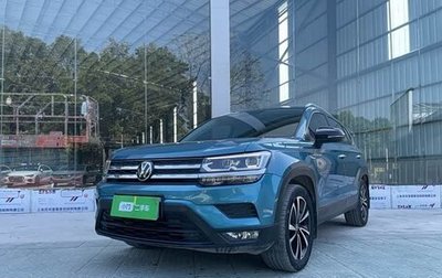 Volkswagen Tharu, 2022 год, 1 755 000 рублей, 1 фотография