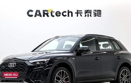 Audi Q5, 2025 год, 5 850 000 рублей, 3 фотография