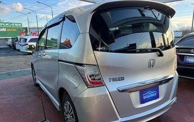 Honda Freed I, 2012 год, 880 000 рублей, 1 фотография