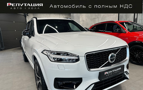 Volvo XC90 II рестайлинг, 2019 год, 3 500 000 рублей, 1 фотография