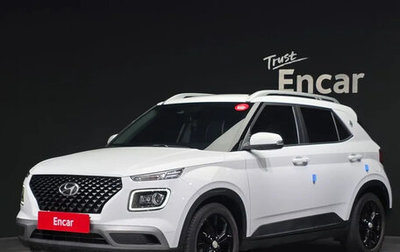 Hyundai Venue I, 2022 год, 1 540 055 рублей, 1 фотография