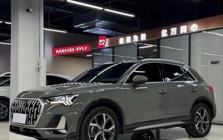 Audi Q3, 2022 год, 2 220 000 рублей, 1 фотография