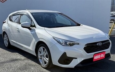 Subaru Impreza, 2023 год, 1 800 469 рублей, 1 фотография