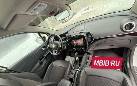 Renault Kaptur I рестайлинг, 2020 год, 1 870 000 рублей, 10 фотография