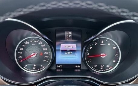 Mercedes-Benz V-Класс, 2023 год, 7 400 009 рублей, 9 фотография