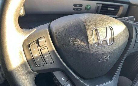 Honda Freed I, 2012 год, 880 000 рублей, 20 фотография