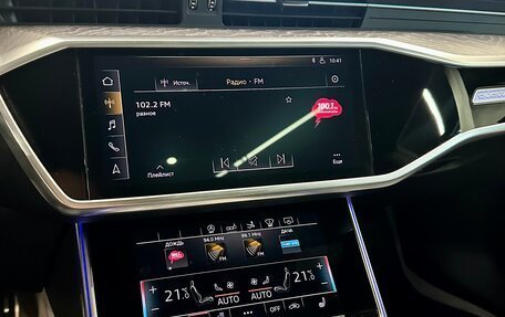 Audi A7, 2019 год, 6 500 000 рублей, 16 фотография