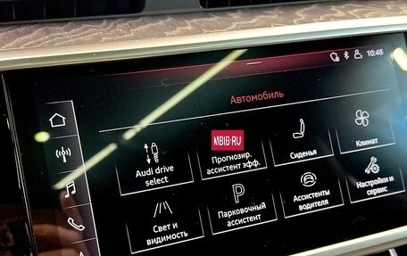 Audi A7, 2019 год, 6 500 000 рублей, 17 фотография