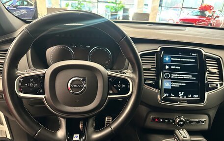 Volvo XC90 II рестайлинг, 2019 год, 3 500 000 рублей, 10 фотография