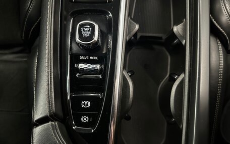 Volvo XC90 II рестайлинг, 2019 год, 3 500 000 рублей, 12 фотография