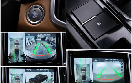 Great Wall Poer, 2021 год, 2 330 000 рублей, 17 фотография