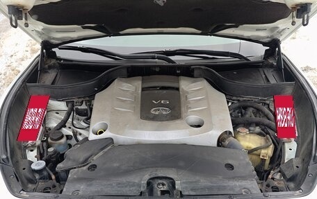 Infiniti FX II, 2012 год, 2 080 000 рублей, 20 фотография