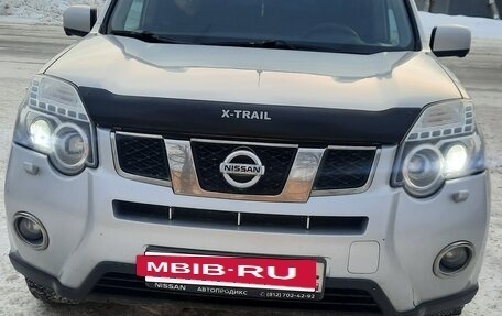 Nissan X-Trail, 2014 год, 1 650 000 рублей, 2 фотография