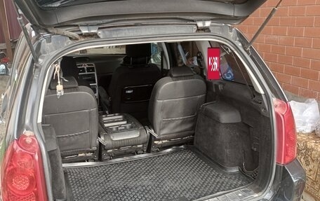 Peugeot 307 I, 2007 год, 399 000 рублей, 11 фотография