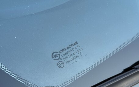 KIA Rio III рестайлинг, 2014 год, 760 000 рублей, 17 фотография