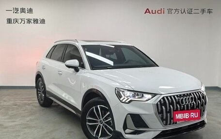 Audi Q3, 2022 год, 2 280 000 рублей, 3 фотография