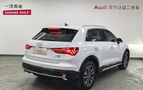Audi Q3, 2022 год, 2 280 000 рублей, 6 фотография
