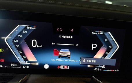 BMW 7 серия, 2025 год, 13 900 000 рублей, 7 фотография