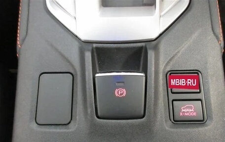 Subaru XV II, 2022 год, 1 450 000 рублей, 14 фотография