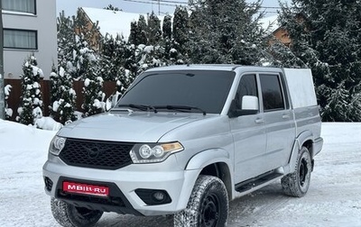ЛуАЗ Pickup, 2018 год, 790 000 рублей, 1 фотография