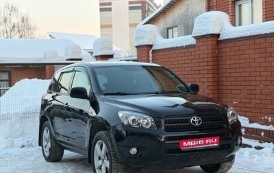 Toyota RAV4, 2007 год, 1 150 000 рублей, 1 фотография