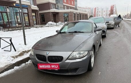 BMW Z4, 2005 год, 1 400 000 рублей, 2 фотография