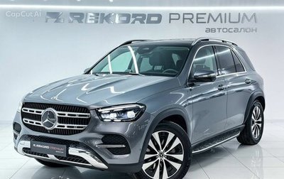 Mercedes-Benz GLE, 2025 год, 10 400 000 рублей, 1 фотография
