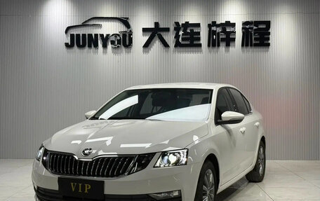 Skoda Octavia, 2021 год, 1 489 490 рублей, 1 фотография