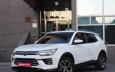 SsangYong Korando, 2022 год, 1 484 000 рублей, 1 фотография