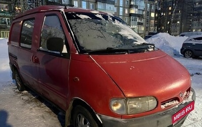 Nissan Vanette III, 1996 год, 330 000 рублей, 1 фотография