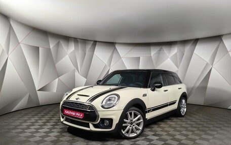 MINI Clubman, 2016 год, 2 650 000 рублей, 1 фотография
