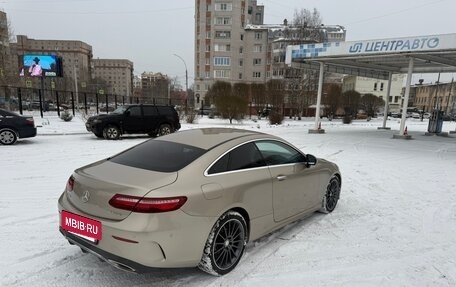 Mercedes-Benz E-Класс, 2019 год, 4 480 000 рублей, 3 фотография