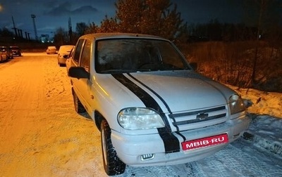 Chevrolet Niva I рестайлинг, 2003 год, 220 000 рублей, 1 фотография