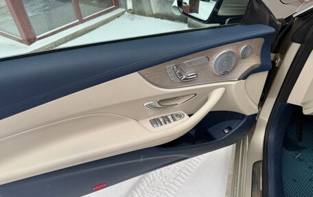 Mercedes-Benz E-Класс, 2019 год, 4 480 000 рублей, 8 фотография