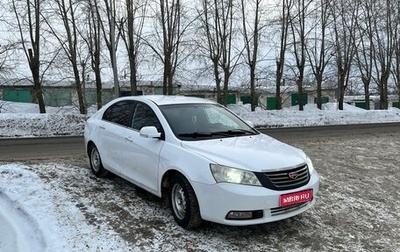 Geely Emgrand EC7, 2013 год, 570 000 рублей, 1 фотография