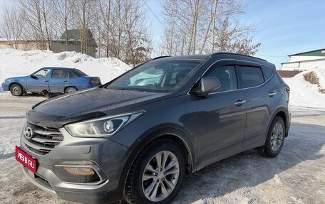 Hyundai Santa Fe III рестайлинг, 2015 год, 1 999 000 рублей, 1 фотография