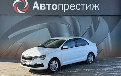 Skoda Rapid II, 2020 год, 1 570 000 рублей, 1 фотография