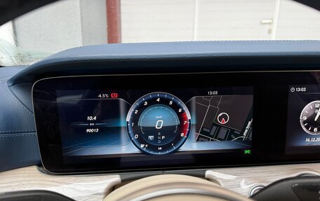 Mercedes-Benz E-Класс, 2019 год, 4 480 000 рублей, 10 фотография