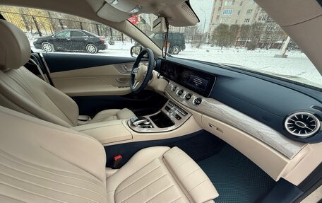 Mercedes-Benz E-Класс, 2019 год, 4 480 000 рублей, 12 фотография