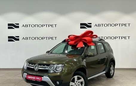 Renault Duster I рестайлинг, 2016 год, 999 000 рублей, 1 фотография