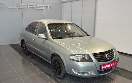 Nissan Almera Classic, 2006 год, 450 000 рублей, 1 фотография