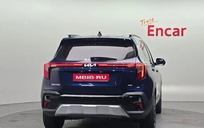 KIA Seltos I, 2024 год, 3 300 635 рублей, 1 фотография