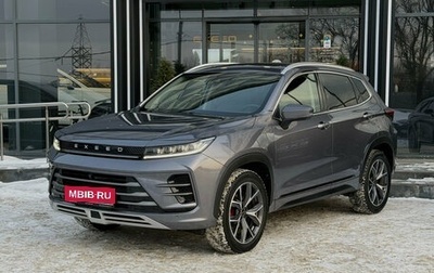 CheryExeed LX, 2023 год, 2 350 000 рублей, 1 фотография