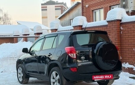 Toyota RAV4, 2007 год, 1 150 000 рублей, 7 фотография